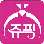 쥬픽